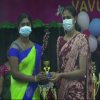 Annual Get-together and Awarding Ceremony - 2021